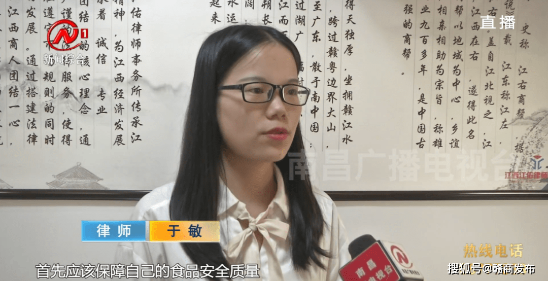 南昌味福记后厨发现卫生不堪入目：外卖里吃出“屎”(图8)
