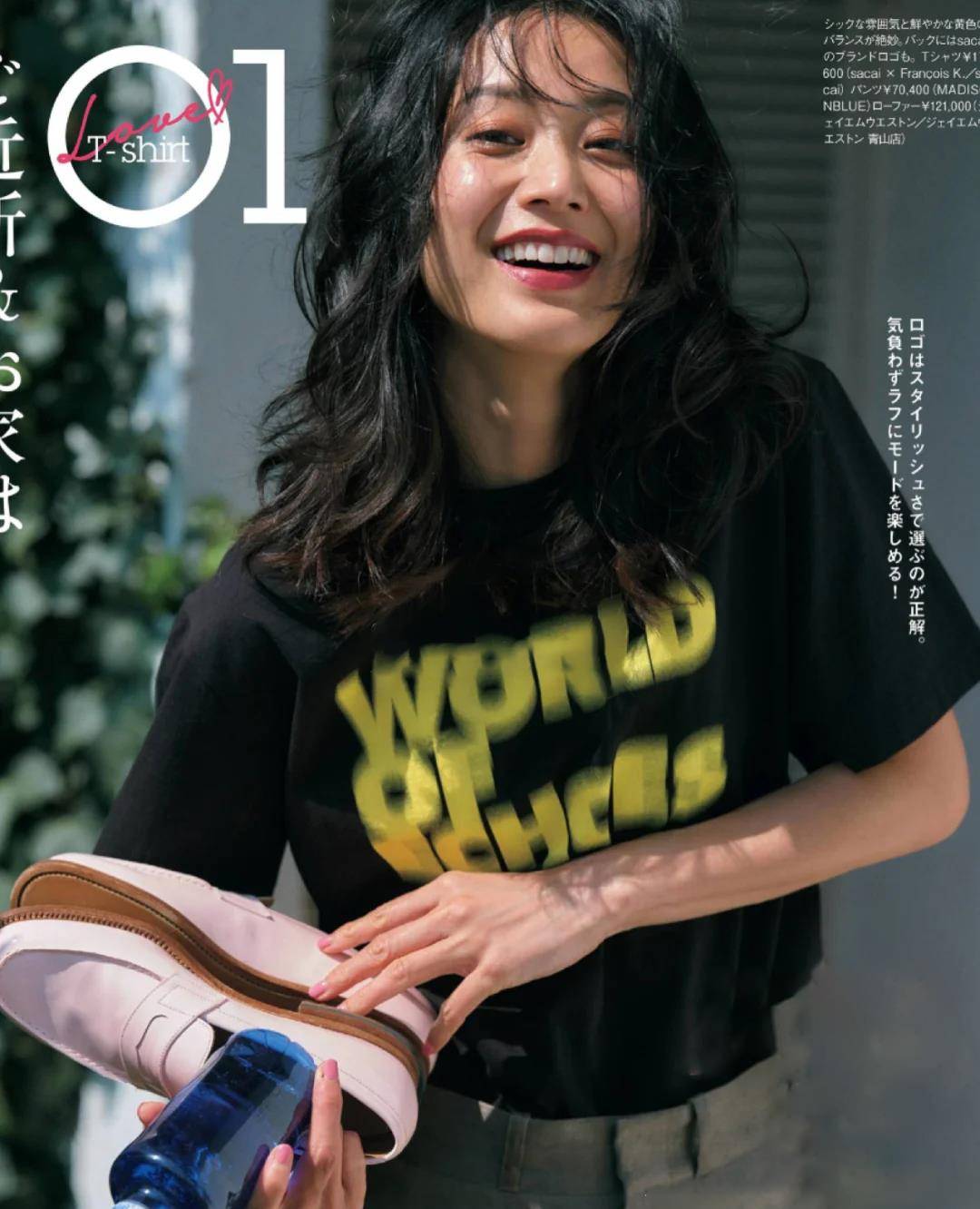 身材|不管是什么身材的女人，穿T恤时要牢记这3点，这样才显瘦又迷人