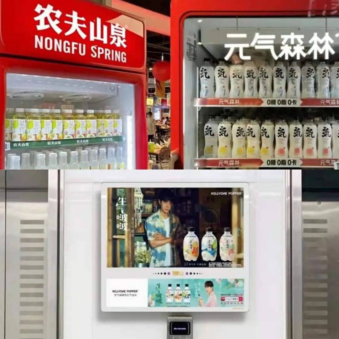 靠忽悠年入数十亿的“网红饮料”：喝着喝着肾就没了(图16)