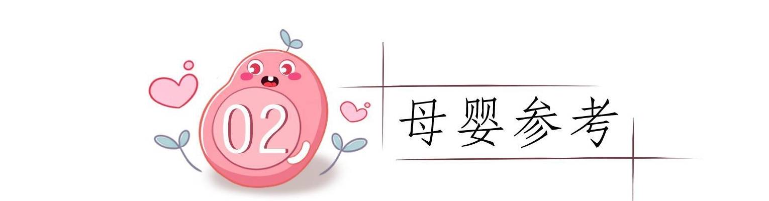 幼儿园|9岁儿童中度抑郁吓坏妈妈，抑郁症不再是大人病，父母引导很关键