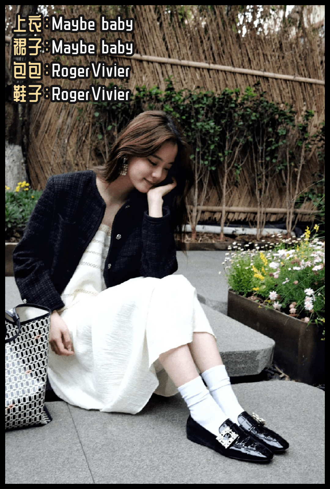 品牌|来看看欧阳娜娜的新衣服！日常，好穿！