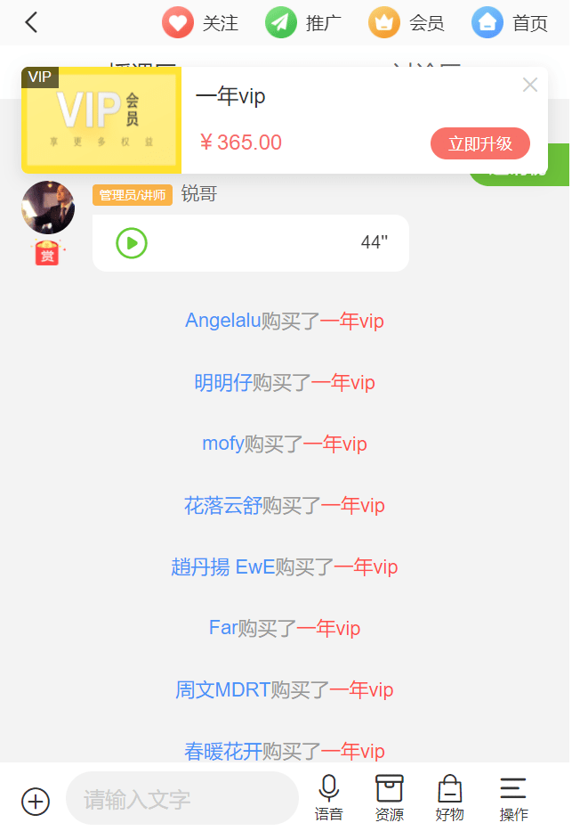 43ba3c6d34e946ddaa563de6ac7e7d00.png