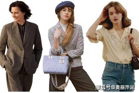 韩系|不同风格配色单品，牢记穿搭干货知识提升时尚值