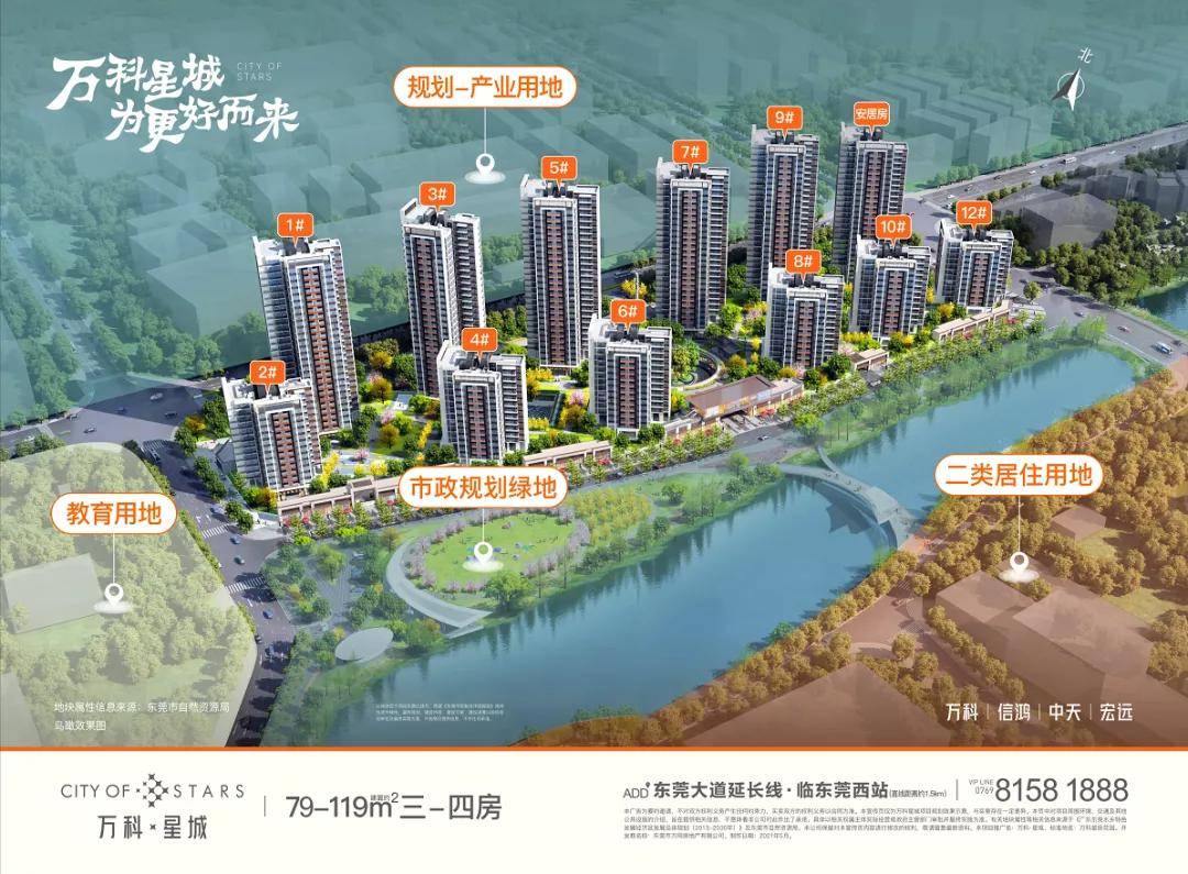 节点城 5a7a9a3fe20c4aa1bfc73755aa4b00f4.jpeg