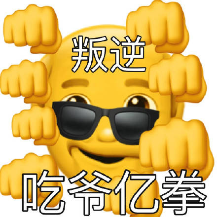 61aabcaa51594ad78ec35f73a0dbc6ee.jpeg
