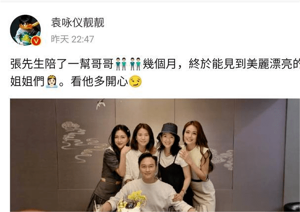 毛衣|章子怡太会抢风头！穿背带裙不站C位照样巨星范十足，真不像42岁！