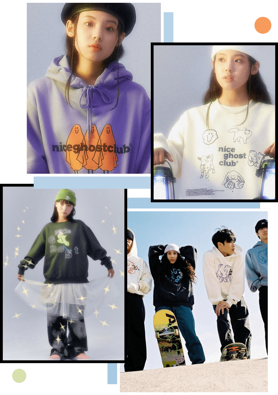 品牌|来看看欧阳娜娜的新衣服！日常，好穿！