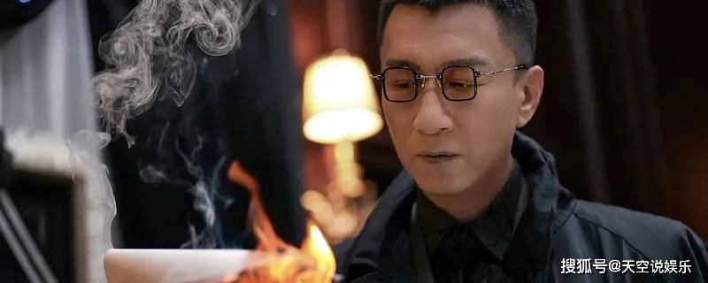 制裁|《扫黑风暴》大结局好吗？剧中的坏人都被绳之于法了吗？