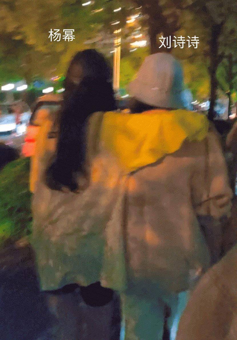 个头|杨幂和185cm的许凯拍吻戏，鞋子抢镜：对男演员最大的尊重