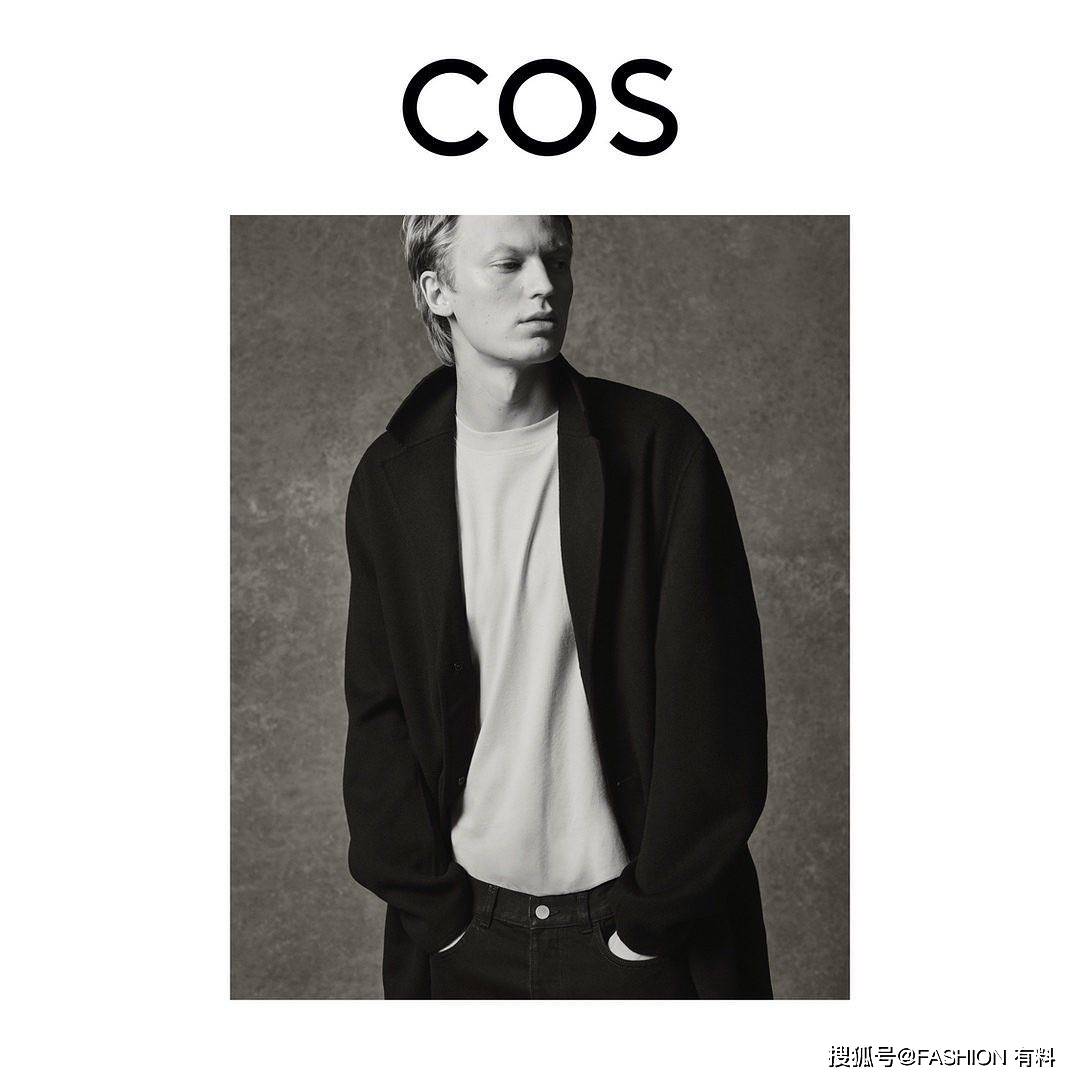 Geiger|FASHION 有料 | 8.30 时尚快讯