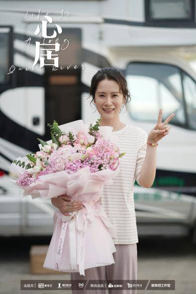 生活|现实主义剧《心居》杀青，品质物料揭生活底色，带您体会人生百态