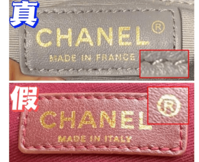 奢侈品鉴定恋恋剧中人乔欣同款香奈儿手提包真伪