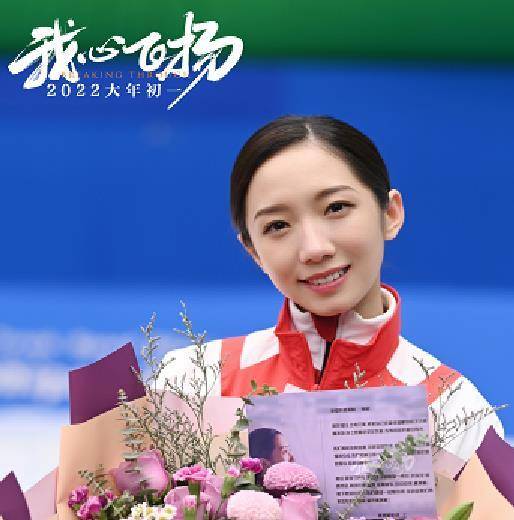 火箭少女|乐华双姝资源不断,杨超越新剧开播,火箭少女成员现状如何