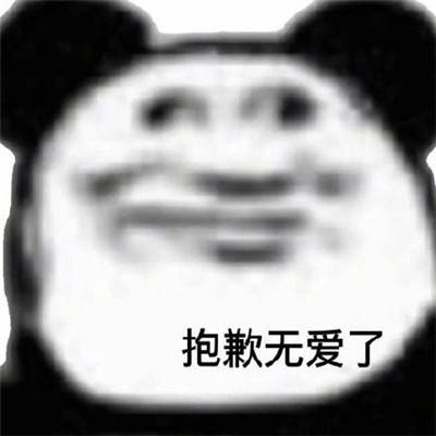 83380b1921df41abab6da7a5c9c1528c.jpeg