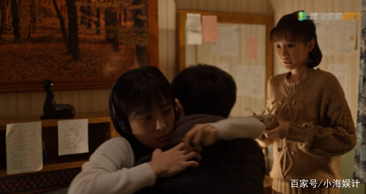 张晚|乔家的儿女:小朗彻底黑化,私自打胎激怒一成,两人离婚早有注定