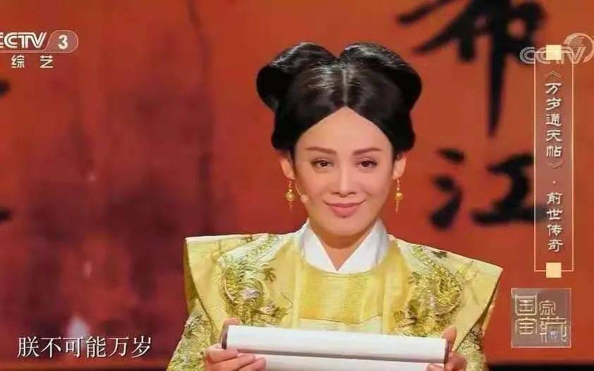 因为|宁静会“翻车”,我一点儿也不意外