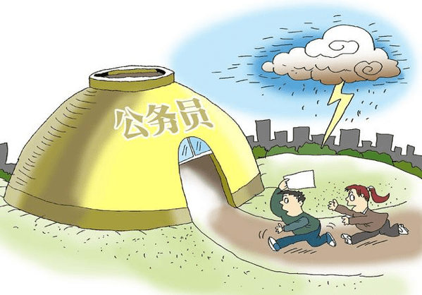 b5738a2d534e441b88a1691490cfe02b.png