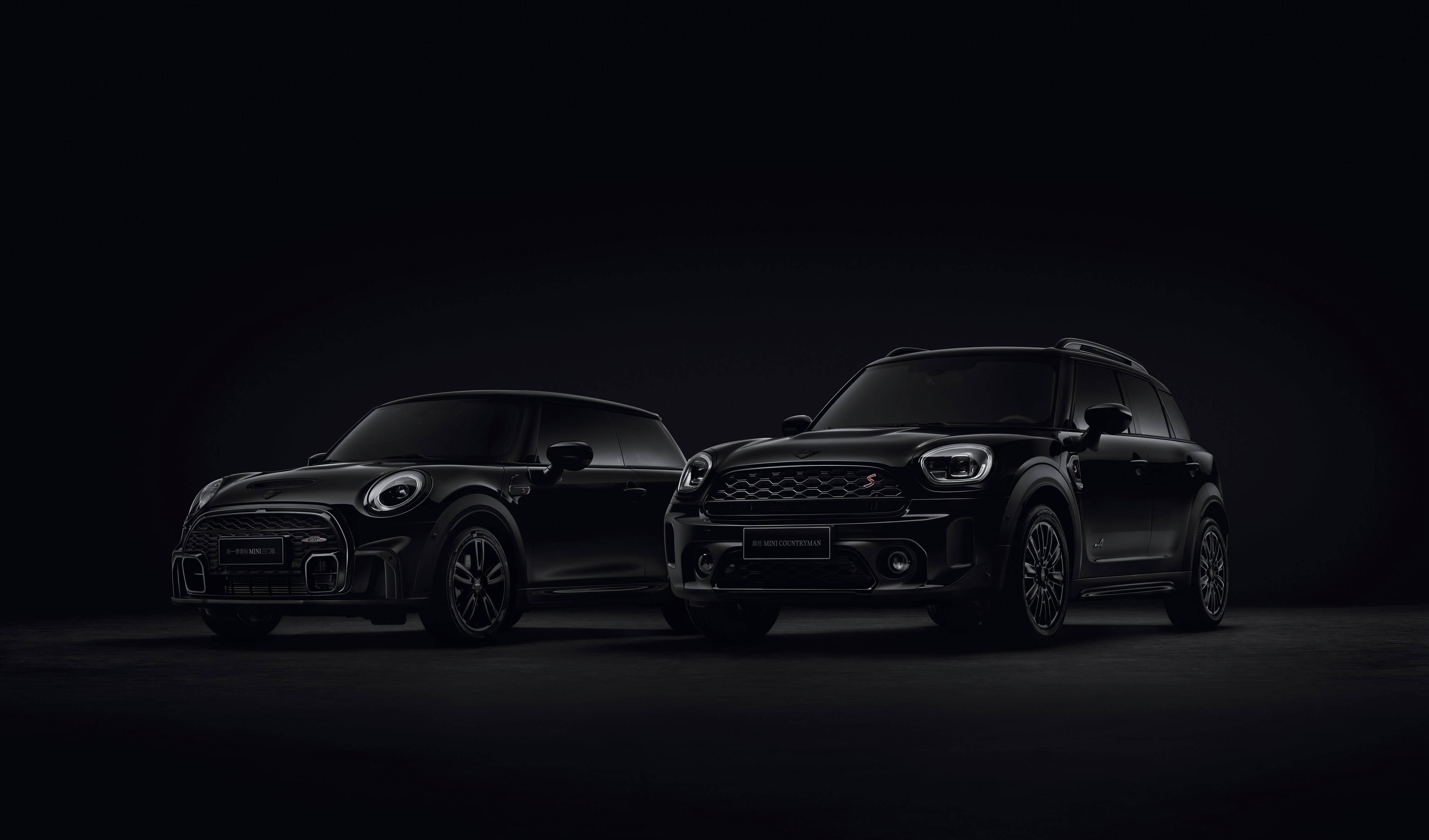 推进数字化发展加速电动化进程宝马集团亮相成都国际车展