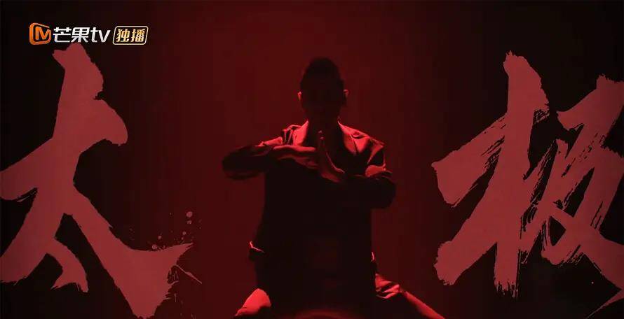 人间|《披荆斩棘的哥哥》,中年男星的最后结局,人间富贵花小雨