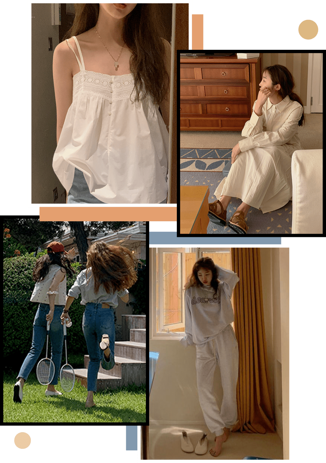 品牌|来看看欧阳娜娜的新衣服！日常，好穿！