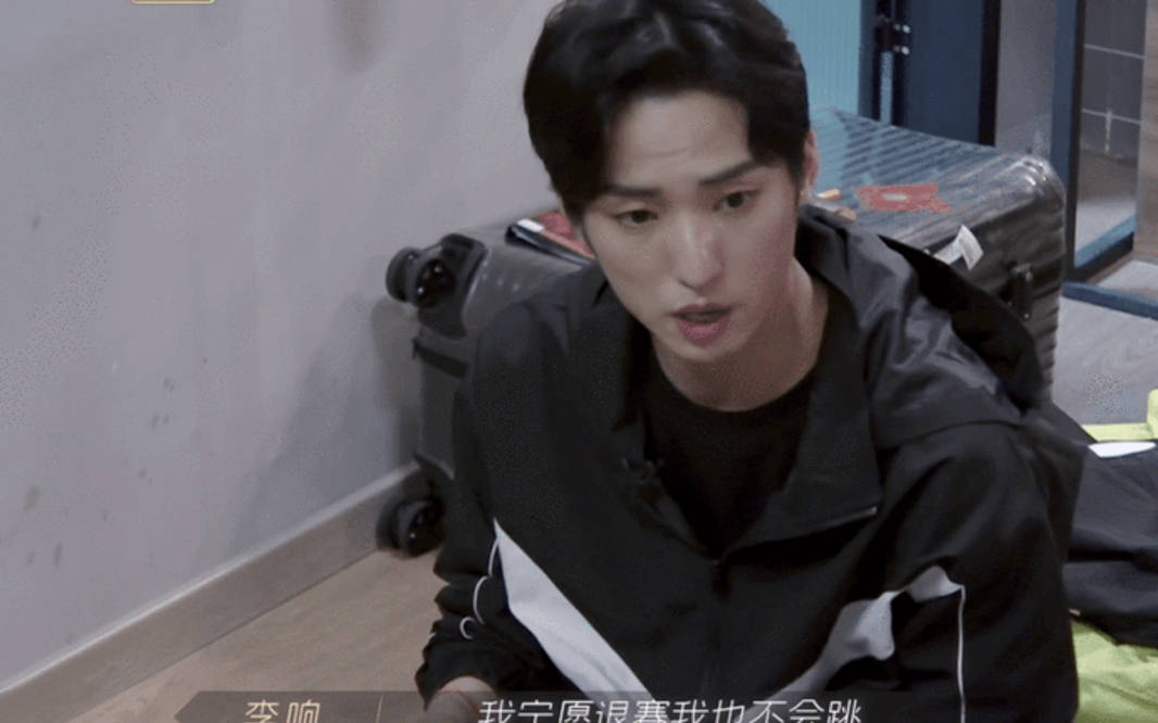 舞台|曝林志炫将退赛！林志炫组表演舞台分配惹争议，矛盾爆发口碑狂跌