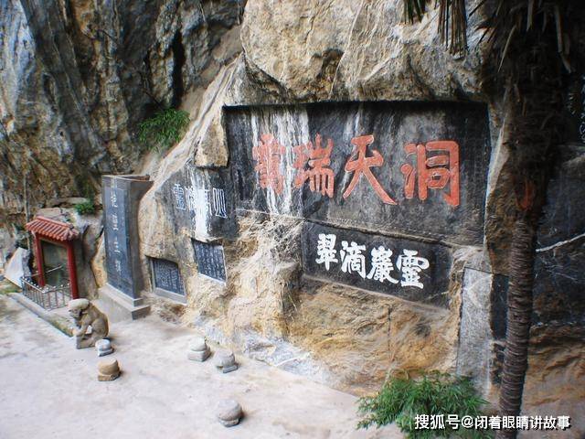陕西有座1300年的古老寺庙，建在岩洞里，杜甫苏轼曾到此游历