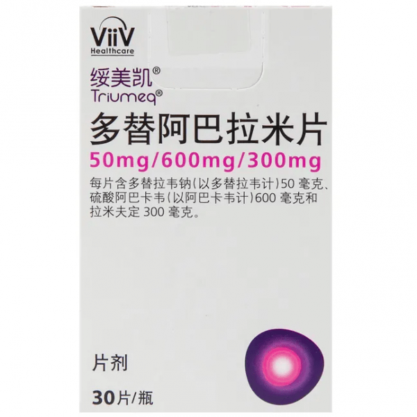 生产量|绥美凯Inbec哪里有卖？哪里可以买到绥美凯Inbec？