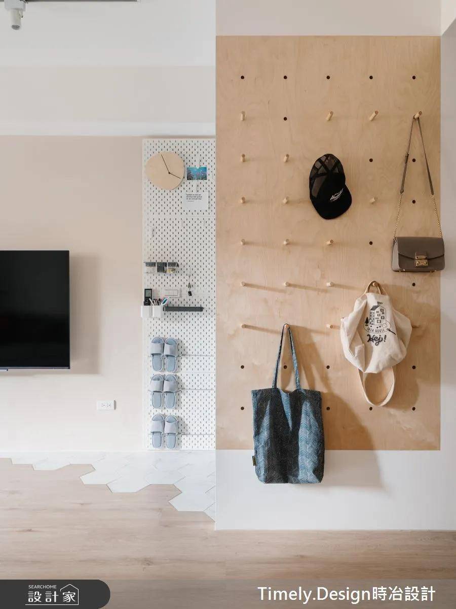 客厅|100㎡老屋翻新，全屋宜家家具，双洞洞板墙面真香！