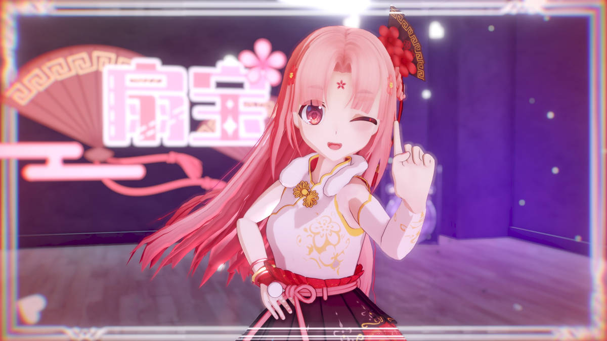 重点打造的虚拟偶像,设定是亚洲首个电子国风女团sing女团的隐藏成员