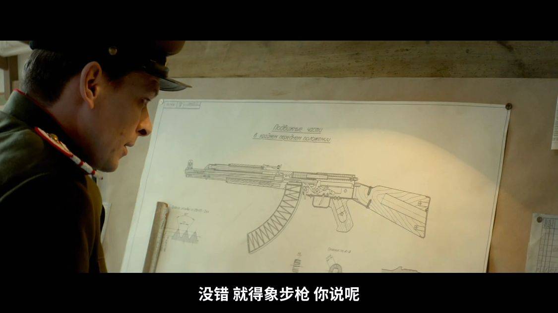 图片[8]-一部传奇的“世界枪王”，“AK47之父”传记片-魔性次元