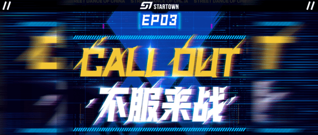 Colin|从“爆笑疯人院”到“远离家乡” 游子思家中念 曲未终人已去