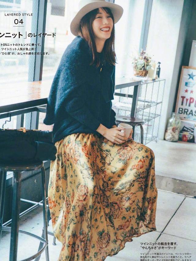 图案|穿毛衣时，参考这几组穿搭思路，温柔又气质