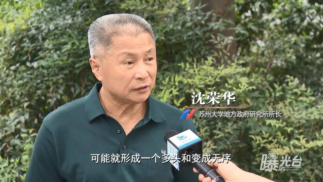 无证摊贩屡禁不止,居民深受困扰,"问诊"苏州农贸市场疏导点