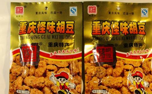 饼干|因包装难看被耽误的7种零食，你要是一个都没尝过就太可惜了