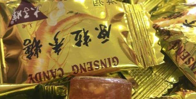 石灰|网评童年6大难吃的零食，第四个有石灰，第五个绝对不吃第二次！