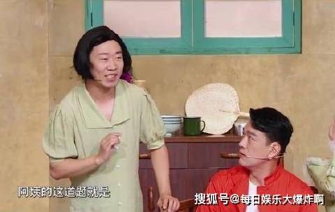 喜剧|人间喜剧人杨迪,搞笑的能力实在是让人甘拜下风,情商还很高!