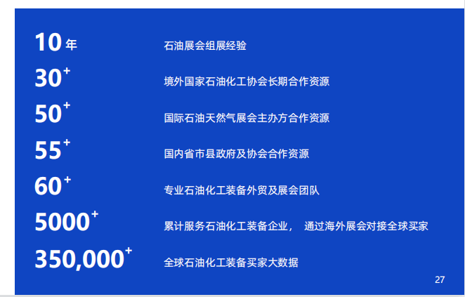 6908d7fcd82f42baae739165cb011824.png