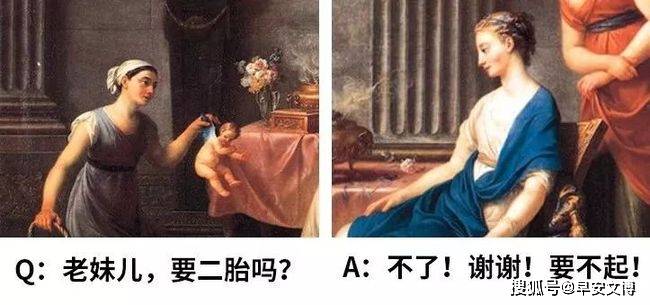 卵子|近半上海市民不愿生二胎！为什么魔都人都不肯生二胎？原因很简单