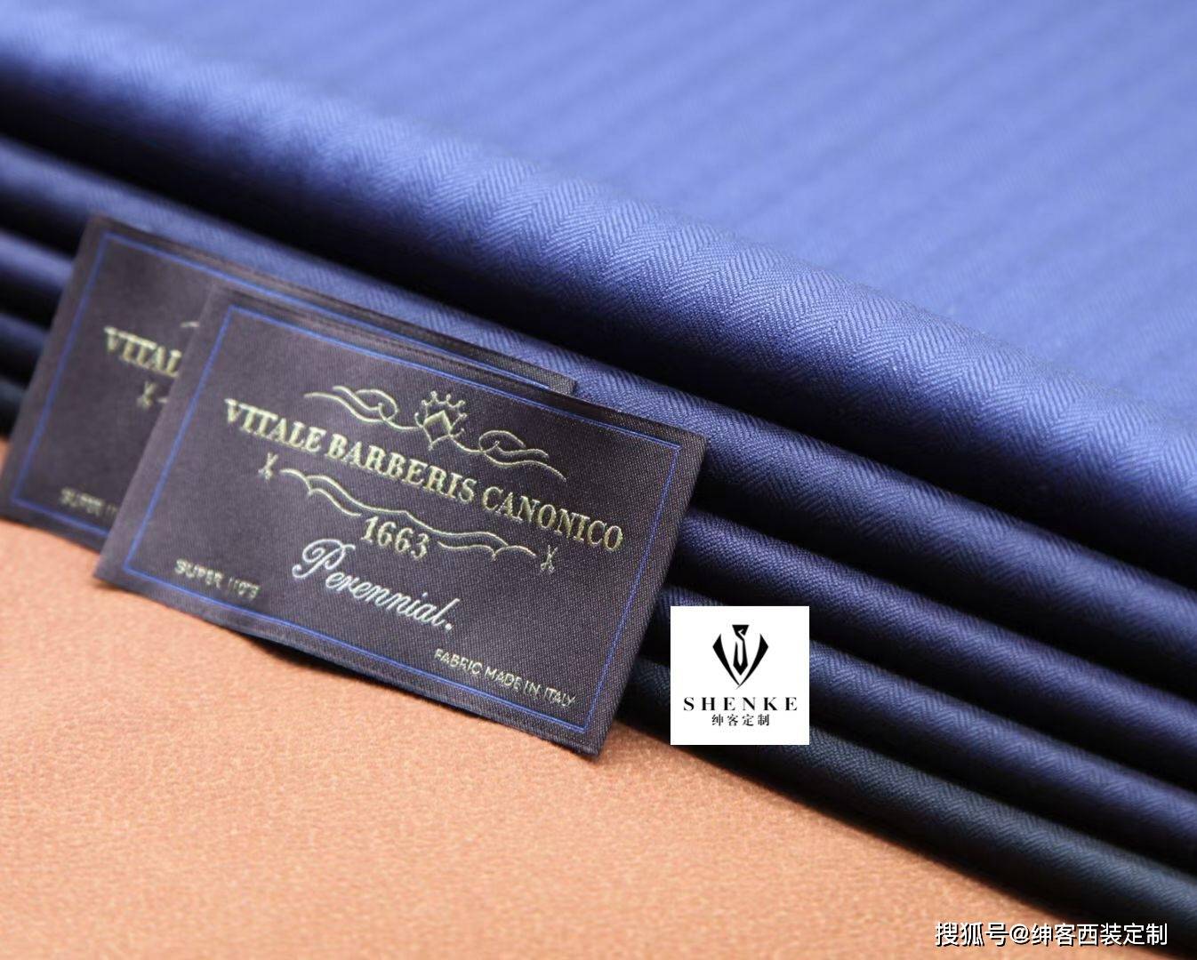 佛山广州高端西装定制之意大利进口vbc维达莱纯羊毛面料手工西服