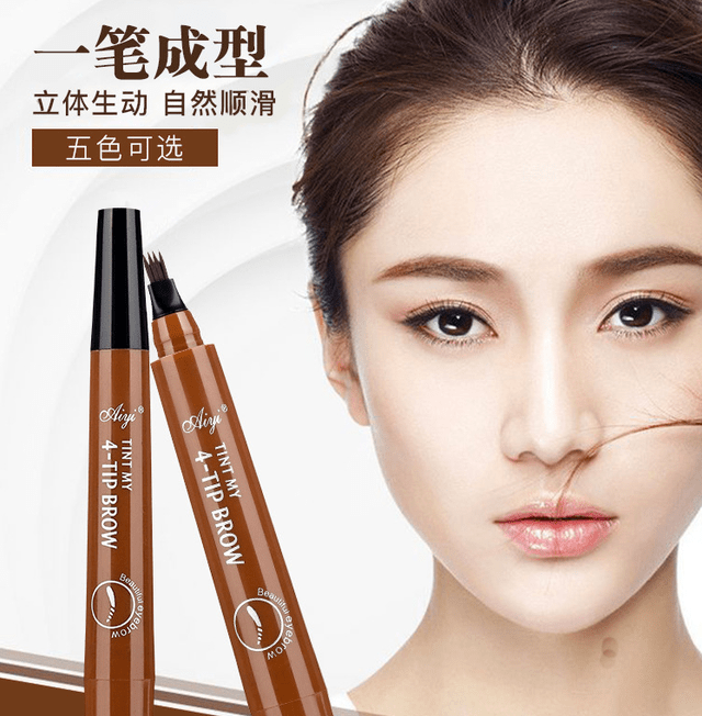 画眉|女生出门不要忘,再急也要化“淡妆”,教你正确顺序,简单又好看