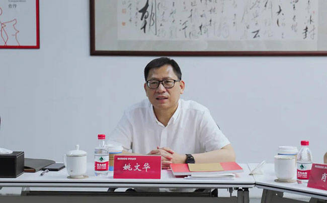 杭州余杭区副区长姚文华领导一行莅临罗莱迪思参观调研