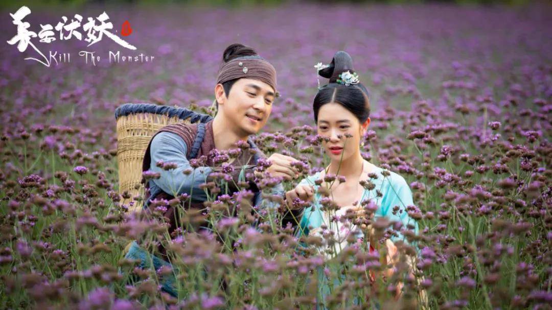 保剑锋|玄幻电影《长安伏妖》“拉锋”CP真情感动天地