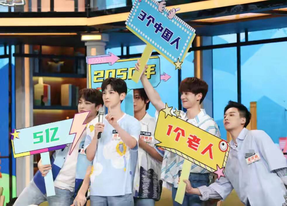 节目组|流水的天天兄弟，“扳不倒”的汪涵？钱枫的“坠毁”成全了谁