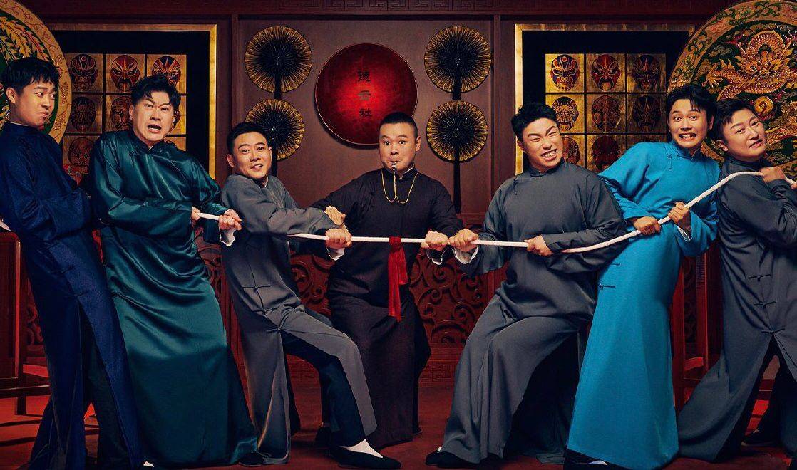 原创德云斗笑社的师兄弟里你最欣赏谁他们这样说他俩得票最高