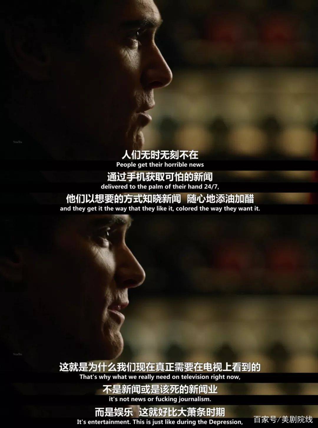 Shadows|这个月值得看的外语剧，也太过瘾了，看看你的网盘还够吗