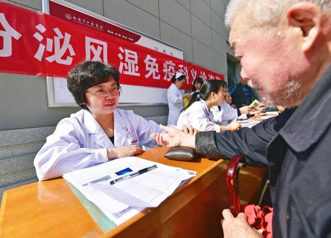 上林|访国家级名老中医继承人、西安市中医医院内分泌科裴瑞霞主任医师