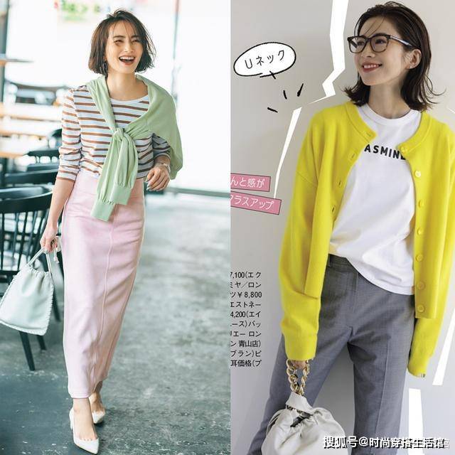 女生|今年“针织开衫”又火起来了，掌握这3个要点，轻松穿出高级感