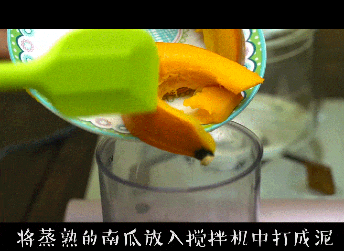 金汤|开学早餐营养巧搭配，有汤有饭，开启孩子一天的美食体验