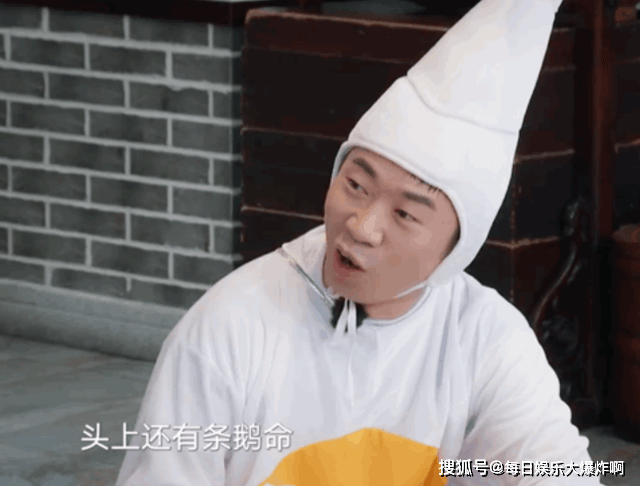 喜剧|人间喜剧人杨迪,搞笑的能力实在是让人甘拜下风,情商还很高!