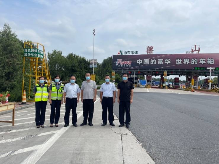 水泊梁山景区创新市场营销模式：高速、景区结连理互助发展惠于民